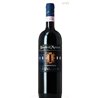 Brunello di Montalcino Riserva  Docg  2016 Palazzo