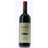 Carignano del Sulcis Riserva Rocca Rubia 2020 Santadi