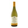 Chardonnay Monte della Guardia 2020 Ca Lojera Tenuta Tiraboschi