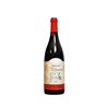 Cabernet del Garda 2013 Cà Lojera