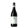 Barbaresco Docg 2020 Castello di Verduno