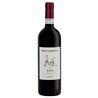 Barbera D'Alba Ferrione Doc 2021  Diego Conterno