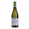 Verdicchio dei Castelli di Jesi Classico Terra delle Lame 2022 Vignamato