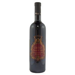 Orfeo Cabernet Barricato  Igt  Veneto 2016 Cantina Vincenzi
