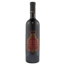 Orfeo Cabernet Barricato  Igt  Veneto 2016 Cantina Vincenzi