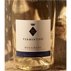 Vermentino Bolgheri doc 2015 Tenuta Guado al Tasso (Antinori)