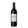 Peppoli Chianti Classico DOCG 2014 Antinori