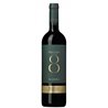 Brunello di Montalcino DOCG 2010 Esperienza Numero 8 Rocca delle Macie