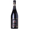 Amarone della Valpolicella DOCG 2013 Corte Majoli