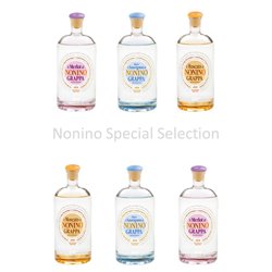 Confezione Speciale (Sauvignon+Merlot+Moscato) Nonino Distillatori