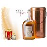 GESCHENKBOX: Grappa Sarpa  Barrique di Poli 40° Distilleria Jacopo Poli Big Mama