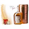 GESCHENKBOX: Grappa Sarpa  Barrique di Poli 40° Distilleria Jacopo Poli Big Mama