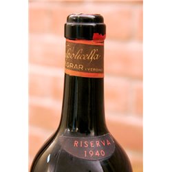 Amarone della Valpolicella Classico DOCG Bio 2019  Domini Veneti