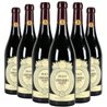 (6 bt ) Amarone della Valpolicella Costasera Docg 2013 - Masi