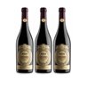 (3 bt ) Amarone della Valpolicella Costasera Docg 2013 - Masi