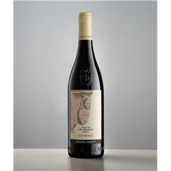 Cofanetto di 5 Amarone Cru della Valpolicella  - Domini Veneti
