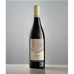 Cofanetto di 5 Amarone Cru della Valpolicella  - Domini Veneti
