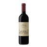 CONFEZIONE REGALO: Cassa in legno Originale -La Tradizione- con I vini Dei Marchesi Antinori