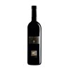 Vino Rosso Essentija Isola Dei Nuraghi Igt Azienda Agricola Pala-cz