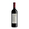 Vino Rosso Thesys Isola Dei Nuraghi Igt Azienda Agricola Pala-cz