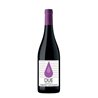 Vino Rosso Cabernet-Sauvignon Igt Linea Due Russolo-cz