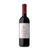 Vino Rosso La Segreta Il Rosso Sicilia D.O.C. 2018 Cantina Planeta