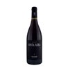 Vino Rosso 2017 Costanera Veneto IGT Azienda Agricola Masari-cz