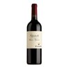 Red Wine Bottle 1,5L. Valpolicella DOC Classico Superiore ZENATO