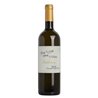 3-Bottle box White wine Chardonnay Garda DOC S. Cristina ZENATO