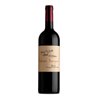 Red Wine Cabernet Sauvignon Garda DOC S. Cristina ZENATO