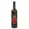 Offerta Imperdibile -  Le Amarene Rosso Veronese Igt 2015 Cantina Vincenzi - cassa da 6 bottiglie