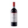 Rotwein Valpolicella Classico Azienda Agricola Roberto Mazzi -cz