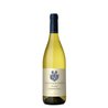 Confezione da 3 Bottiglie Vino Bianco Chardonnay Alto Adige Turmhof Tiefenbrunner -cz
