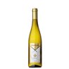 3-Bottle box Vino Bianco Kerner Valle Isarco Strasserhof -cz