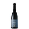 Red Wine Nettare Rosso di Valtellina DOC Tenuta Scerscé -cz