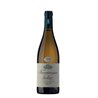 Confezione da 6 Bottiglie Vino Bianco Gli Orti Oltrepò Pavese BIO Frecciarossa -cz