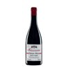 Vino Rosso Giorgio Odero Oltrepò Pavese Bio Frecciarossa -cz