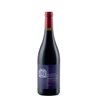Confezione da 6 Bottiglie Vino Rosso Barbera d'Alba Mommiano Marco Porello -cz