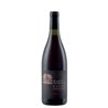 Vino Rosso Roero Torretta Marco Porello -cz