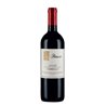 Confezione da 3 Bottiglie Vino Rosso Langhe Nebbiolo Cantina Parusso -cz