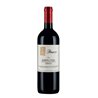 Confezione da 3 Bottiglie Vino Rosso Barbera d'Alba Ornati Cantina Parusso -cz