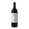 Confezione da 6 Bottiglie Vino Rosso Alba Doc Vegliamonte -cz