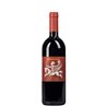 Confezione da 6 Bottiglie Vino Rosso Camalaione Toscana Igt Cantina Le Cinciole -cz