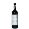 Confezione da 6 Bottiglie Vino Rosso Chianti Classico Riserva Doccio a Matteo Cantina Caparsa -cz