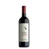 6-Flaschen-Packung Rotwein Rute Bolgheri Az. Agricola Guado al Melo -cz