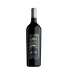 Confezione da 6 Bottiglie Vino Rosso Atis Bolgheri Superiore Az. Agricola Guado al Melo -cz