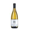 6-Bottle box  White Wine Diaccio Maremma Cantina I Cavallini -cz