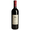 Insoglio del Cinghiale 2016 Tenuta Campo di Sasso - Antinori