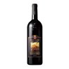 Banfi - Poggio All'Oro Brunello di Montalcino DOCG  Riserva 2015