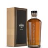 Bertagnolli - Grappa SEPTEM 7 anni in barrique 43% Vol. - 0.70 Lt